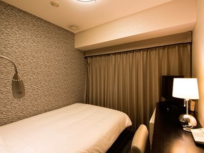 Hotel Fontaine Tokyo-nihombashi Mitsukoshimae Tóquio