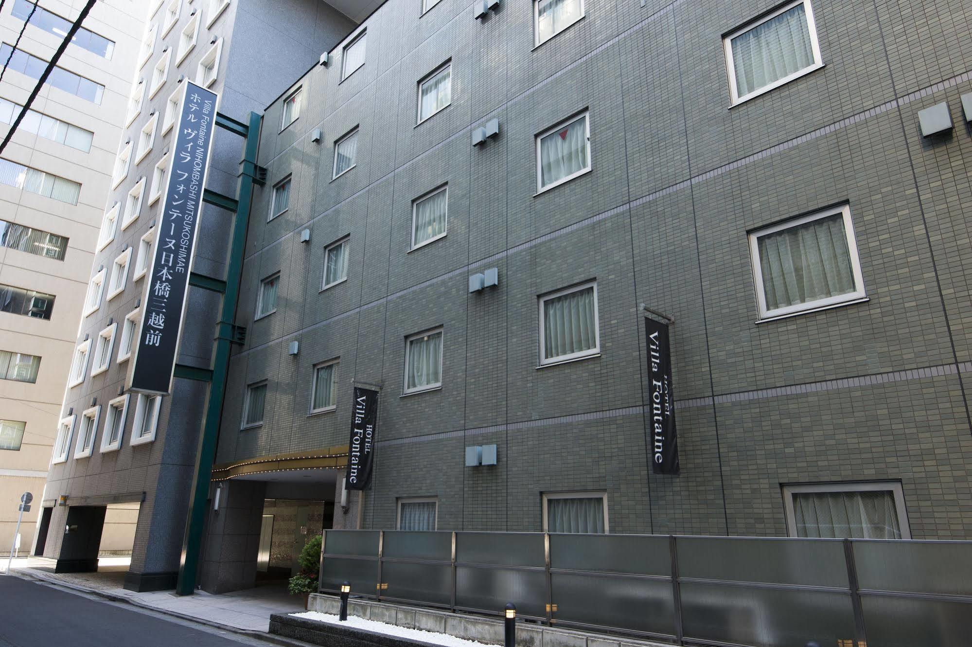 Fontaine Tokyo-nihombashi Mitsukoshimae 3* Tóquio