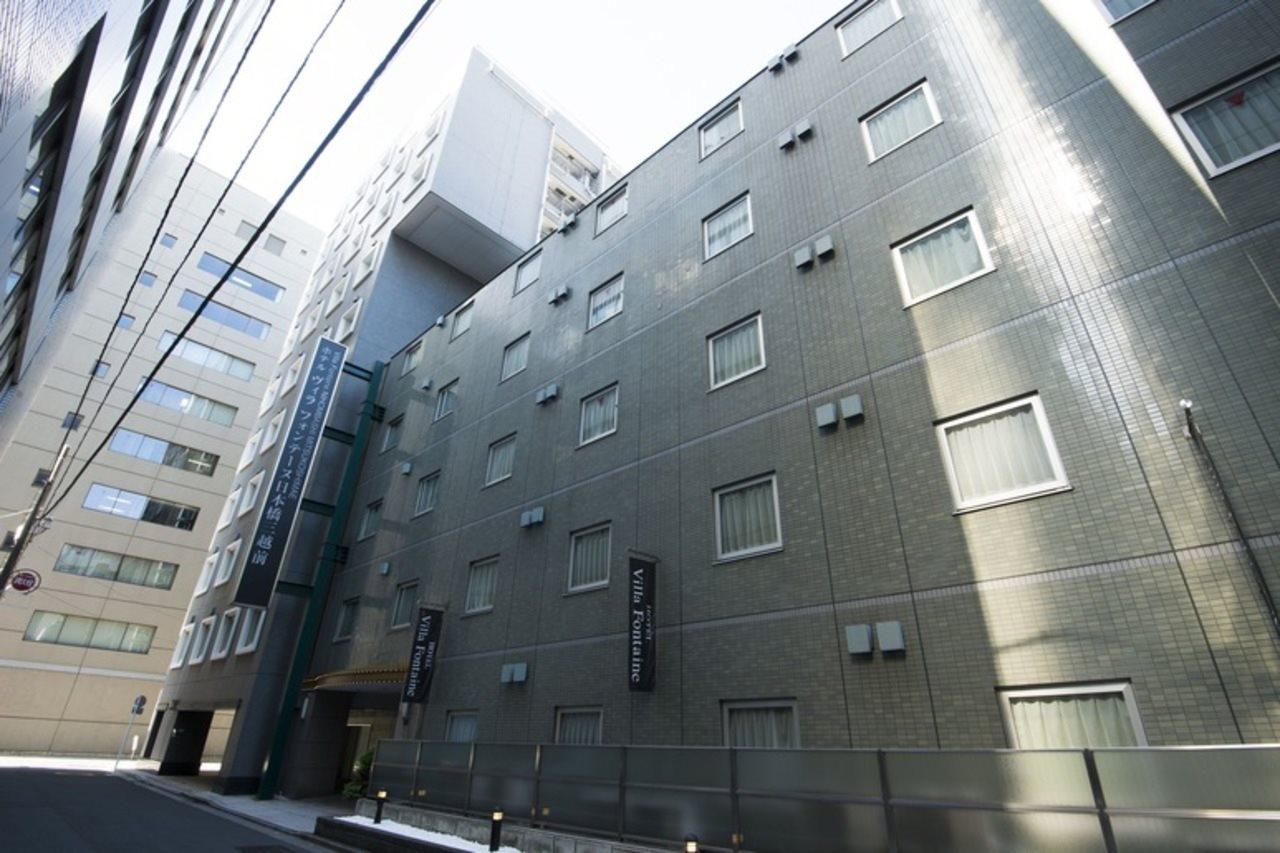 Hotel Fontaine Tokyo-nihombashi Mitsukoshimae Prefektura Tokio